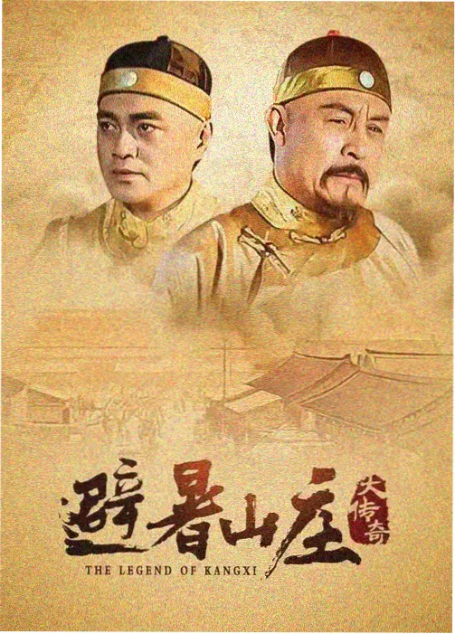 今天免费视频片单之城市夜航剧照